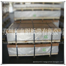 High quality aluminium sheets 5005 H24 China manufacturer